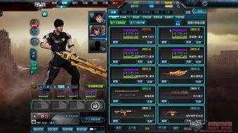 体验服最新爆料逆战版,革新战场，热血再燃！  第2张