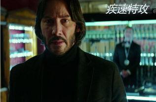 疾速特攻2在线观看,速度与激情的巅峰对决！