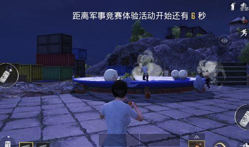 和平后续上线爆料视频,新版本爆料揭秘,精彩内容抢先看! 第1张 和平后续上线爆料视频,新版本爆料揭秘,精彩内容抢先看! 第1张