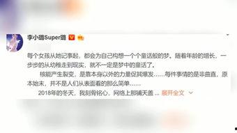 卓伟爆料横店新闻视频最新,揭秘娱乐圈最新动态 第1张 卓伟爆料横店新闻视频最新,揭秘娱乐圈最新动态 第1张